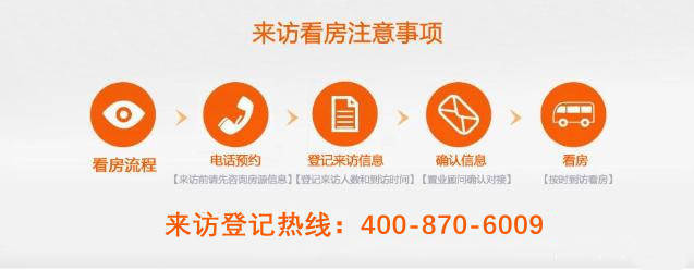 崇明岛大爱城-欢迎您！！！ 官网_手机搜狐网