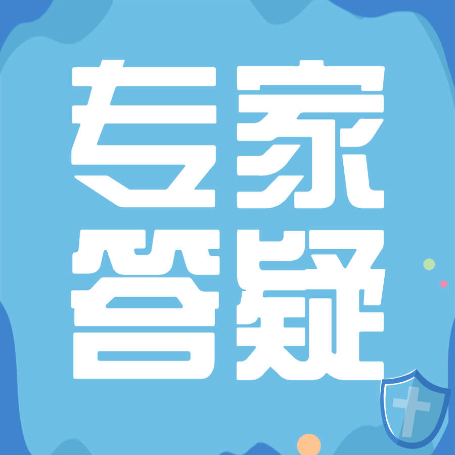 眼睛为什么随着年龄的增长眼睛会变小？