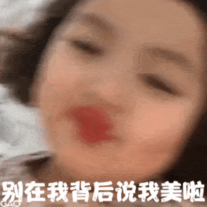 什么看着就唇唇欲动，想要一卿芳泽的唇，你见过吗？