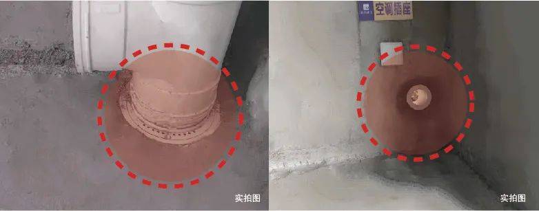 1,卫生间主排污立管处预埋防漏宝,彻底杜绝积水渗漏.