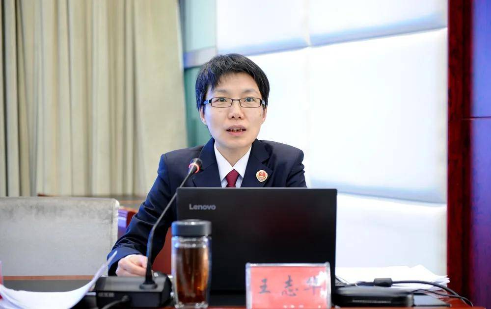 吕梁市检察院召开全市检察机关刑事检察工作会