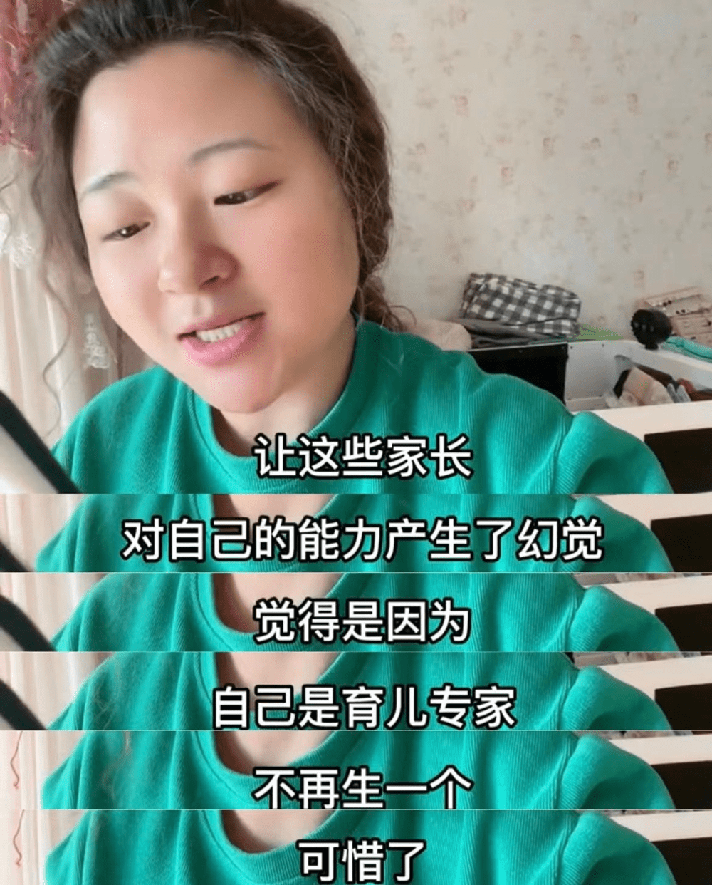 不是重男輕女,值得深思_男孩_父母_女孩