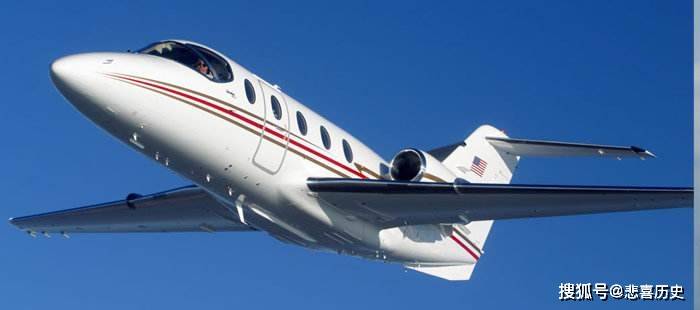 原创霍克400飞机