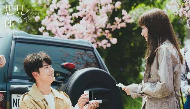 陈韵如|《想见你》:年龄差十岁的爱情,会有结果吗?