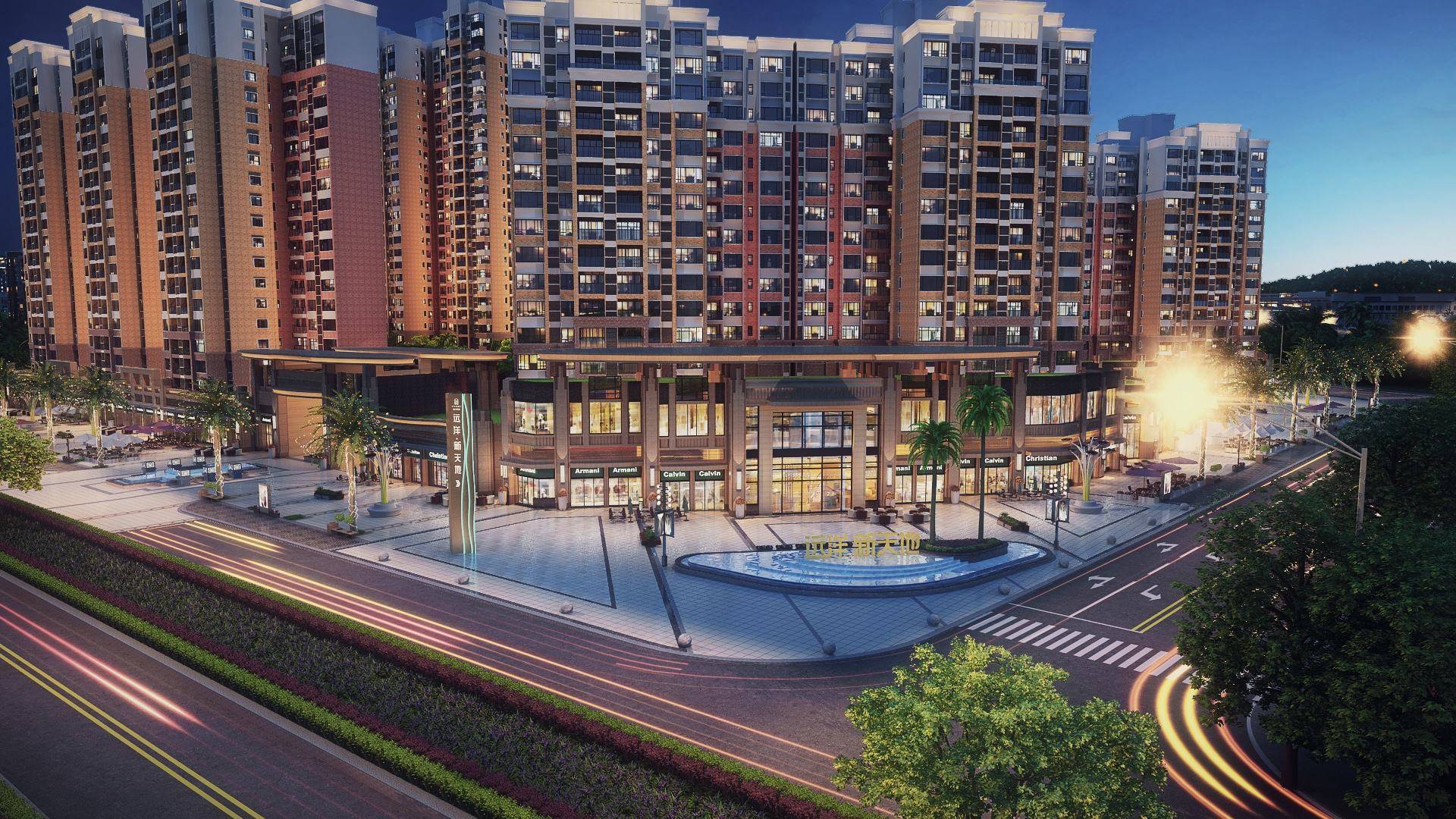 2022楼市资讯中山远洋山水售楼部电话配套图文解析官网