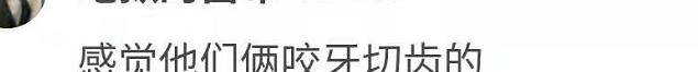李浩飞|欢乐颂3剧组聚餐，江疏影白酒一口闷，座位远离“新五美”引争议