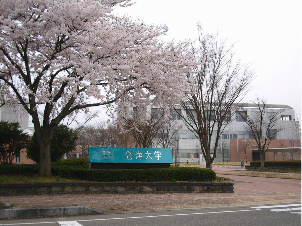 日本留学盘点东北地区偏小众的国公立大学