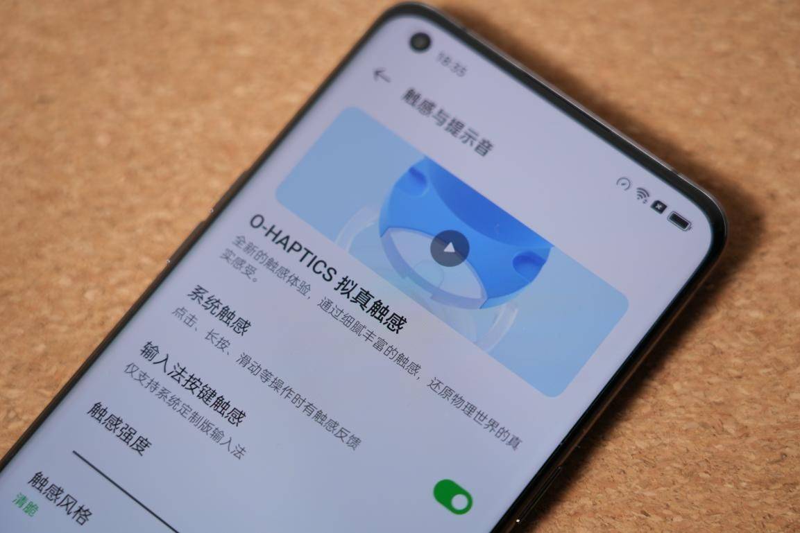 该机|OPPO Find X5 Pro评测：跟一加10 Pro有什么不同？