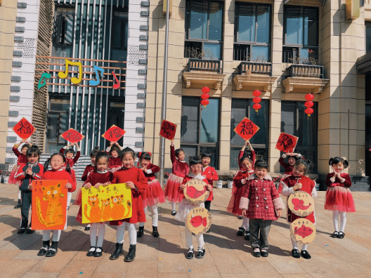 王丹|福鼓迎乐娃 一起向未来 ——福州市晋安区直属机关幼儿园开学第一课系列活动