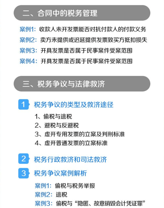 2535ced1c1754cebbdf722bf4adc4271.png