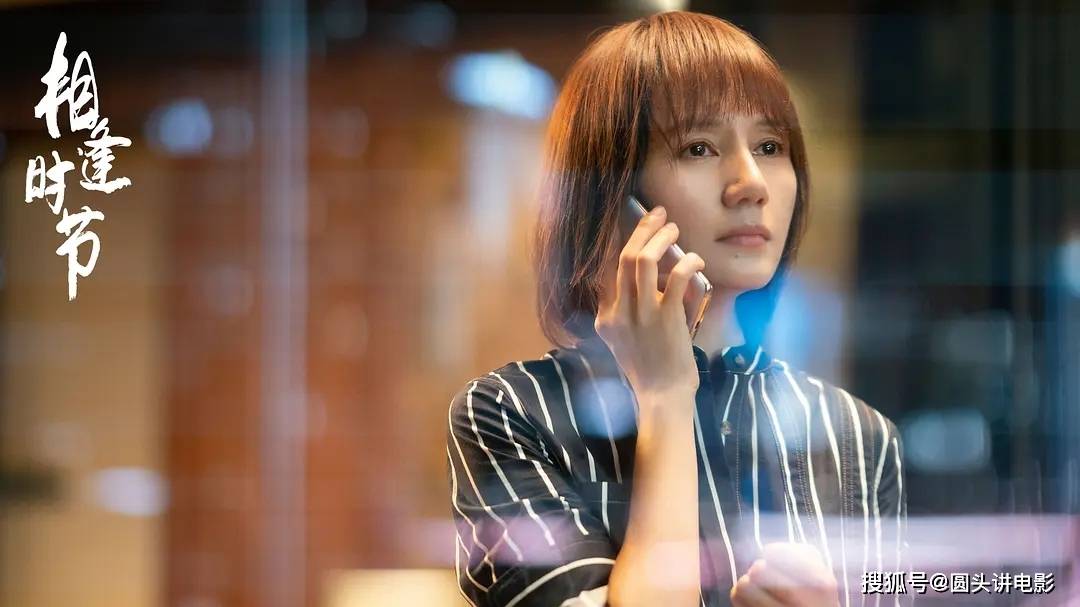 演技|正在热播的五部电视剧,《我们的婚礼》排在第三,你在追哪一部?