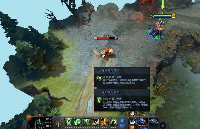 斧头|Dota2-干儿子斧王获得史诗级加强，水友：现在是V社的亲儿子了！