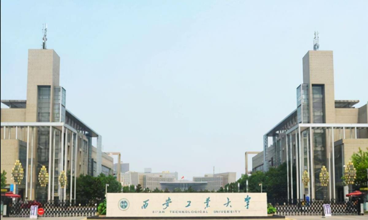 大学如何选择校区 500aee071d4640529f4e5348409b6dbd.jpeg