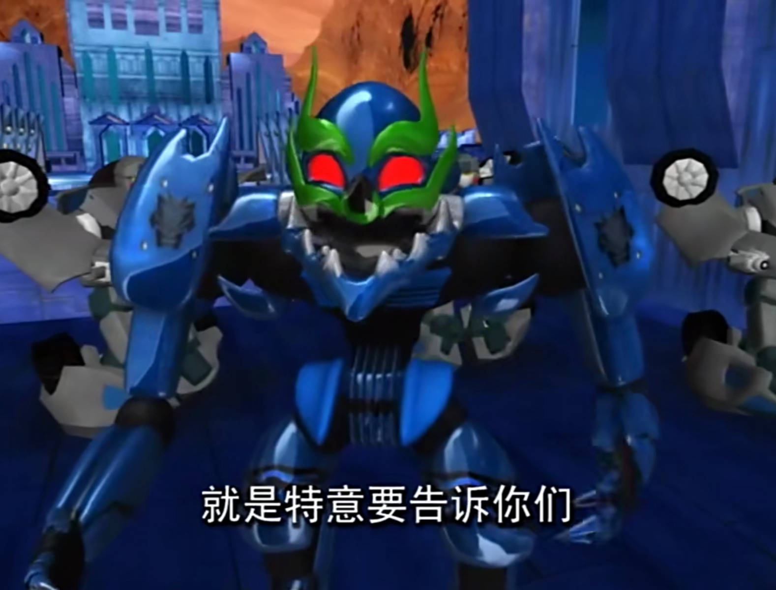 原创蓝毒兽是大反派吗大结局没有他洛洛早就挂了