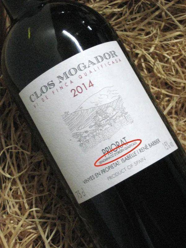 Mesa|西班牙葡萄酒酒标解读攻略，这一篇足够了