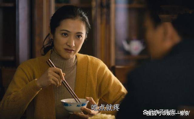 原创人世间同样是周家儿媳郝冬梅和郑娟放一起差别太明显