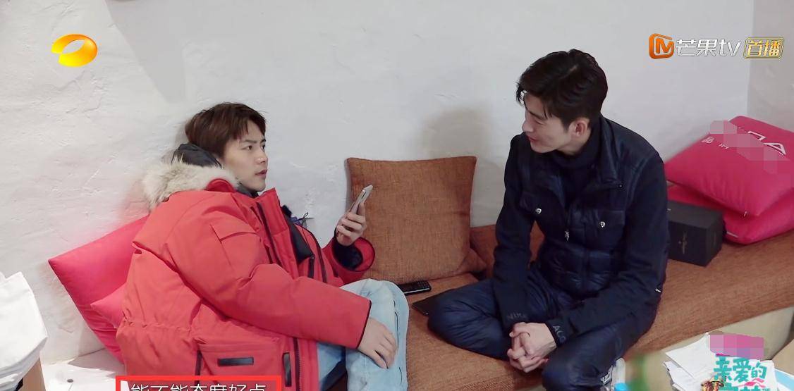 兰迪|《客栈》马天宇说话没分寸，李兰迪躲着偷偷抹泪，咖位小太过敏感