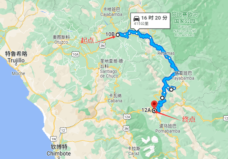 中国能建海外市场连签3单