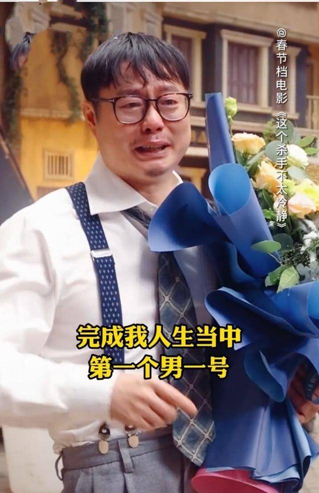 角色|《这个杀手不太冷静》魏翔寻梦，所演角色展现他多年从艺经历