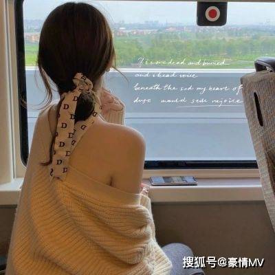 2021抖音头像女背影图片