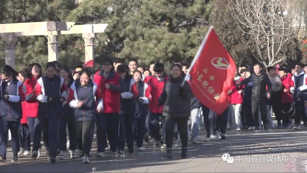 全民|中阳县长跑协会222.22公里接力跑活动圆满成功