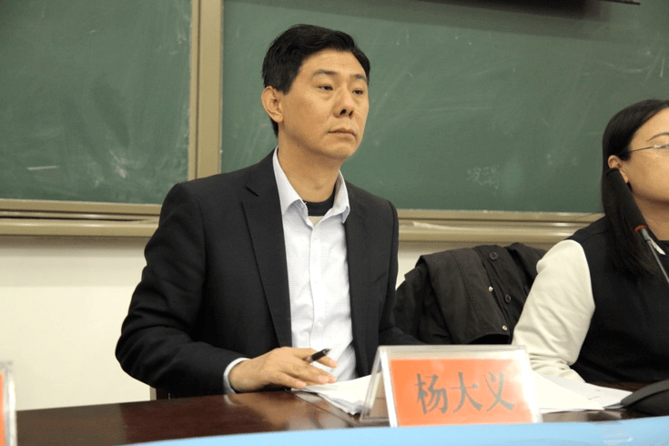 中共永德县委副书记杨大义希望老师们珍惜难得的学习机会,提出了三点