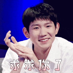 情爱|有想pick的吗？