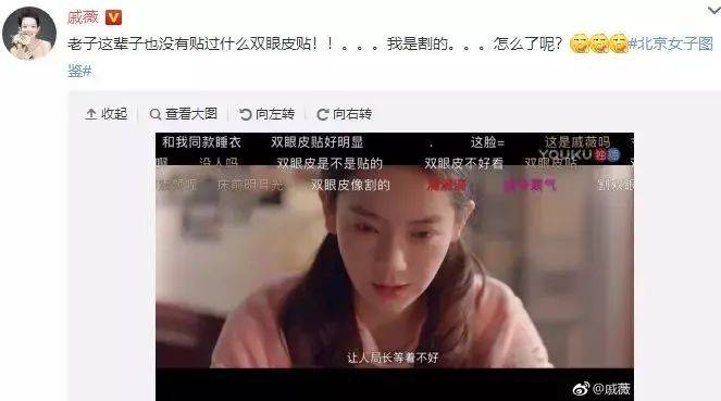 下巴5位意想不到的“后天美女”，动脸克制又理智，美得毫无痕迹