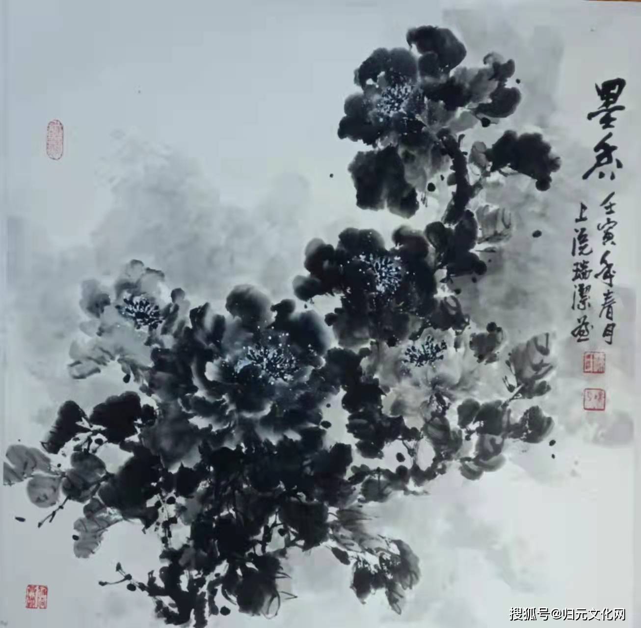 水墨画|形式美与美的形式——浅析孙瑞洁水墨画里的美学创意