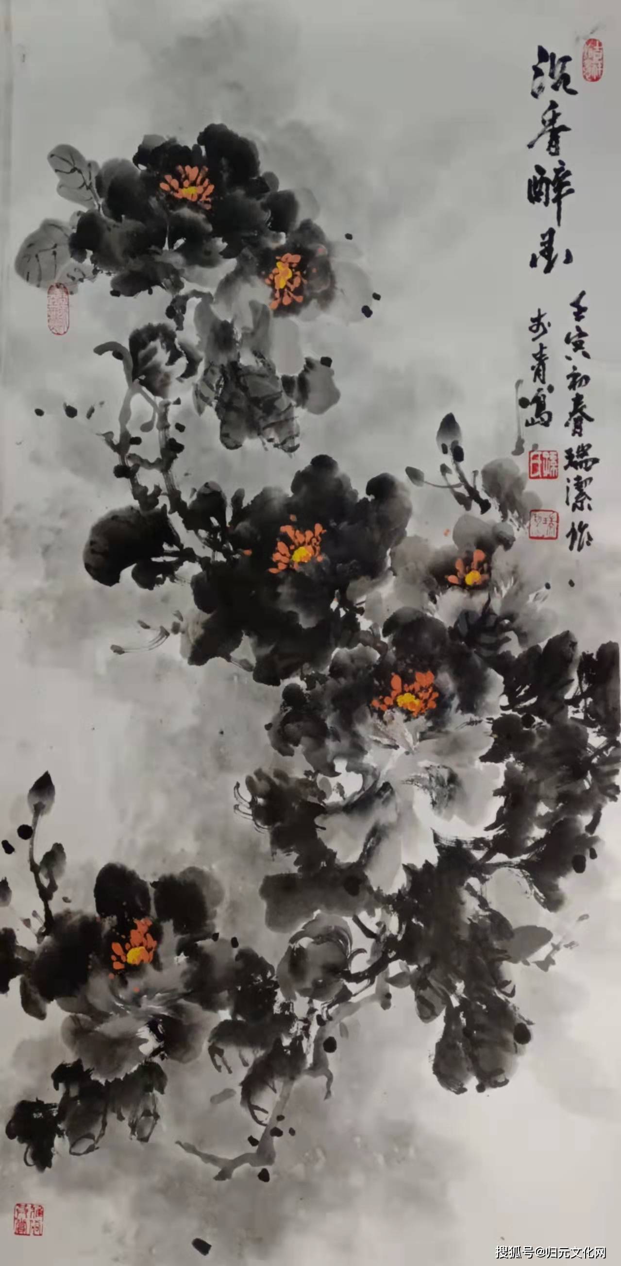 水墨画|形式美与美的形式——浅析孙瑞洁水墨画里的美学创意