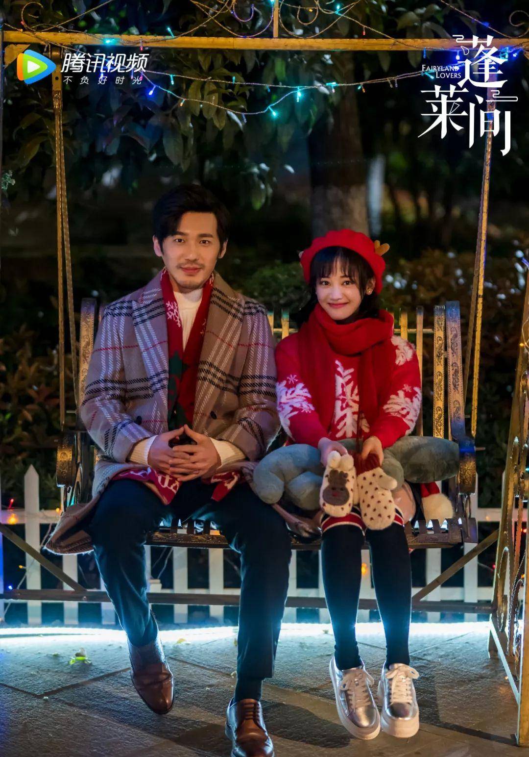 情爱|有想pick的吗？