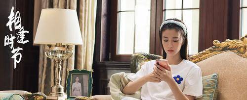 时节|才2集便拿下卫视收视第二，早知这剧不简单，没想到还超出预期