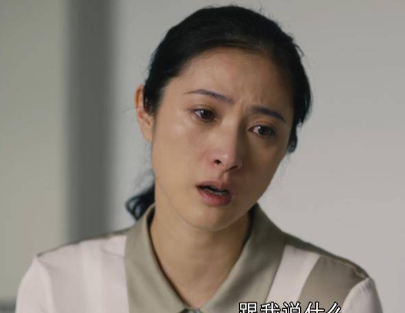 眼光|导演李路选角眼光牛！《人世间》隐藏九大美人，连售货员都惊艳