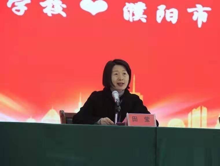 市特校吴守刚校长致辞中阐述了特殊奥林匹克的背景,融合教育的意义