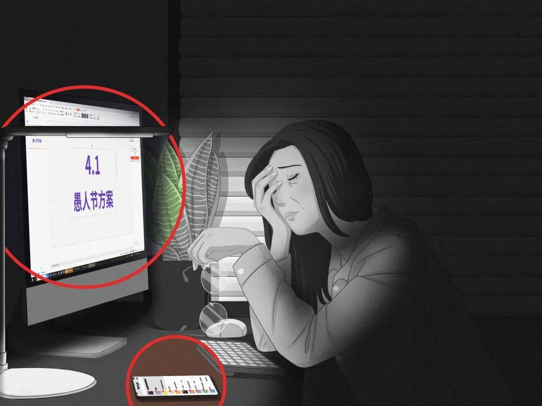 人体3 个让人变丑的睡眠习惯，今晚就改掉！