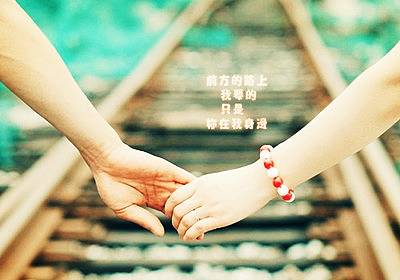 原创关于结婚纪念日的那些叫法