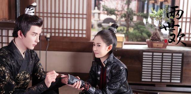 景辞 2月21日 于朦胧陈钰琪主演《两世欢》官宣定档