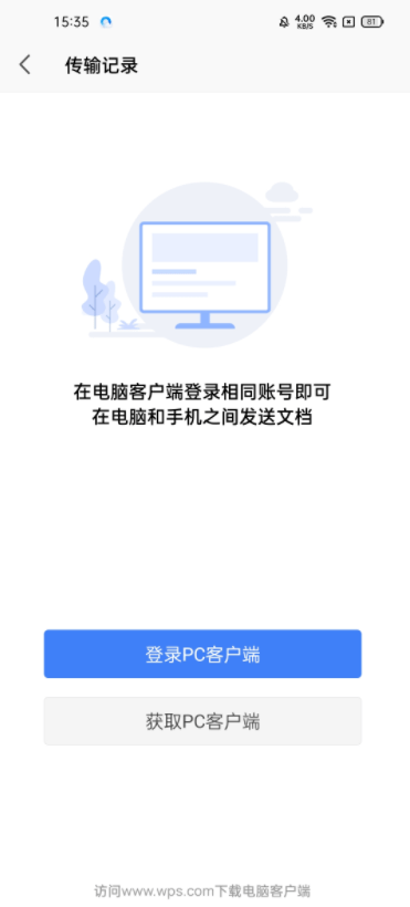 2ef4f3904e1c412bbd75f18b2d4aa27b.png