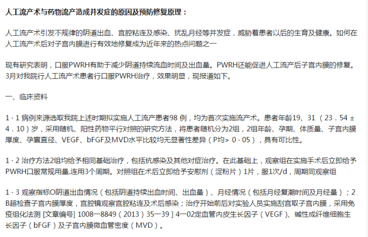 7627f51fe7ea41b587285e77cf159e8e.png