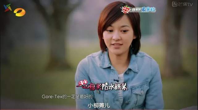 防水 靠“耍大牌”年赚240亿！最嚣张的甲方，为何让耐克阿迪抢着求虐