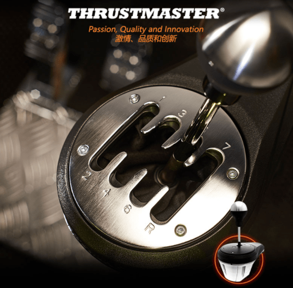 基于ps的图马思特设备生态