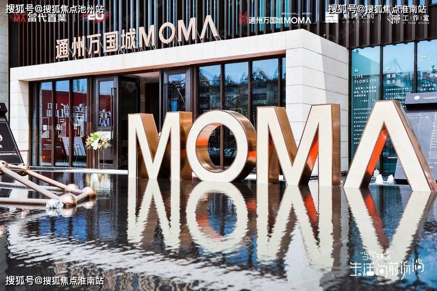 2022ͨMOMAͨ ...