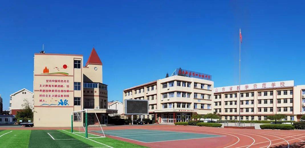 青西四中将改造提升老胶南师范绽新颜