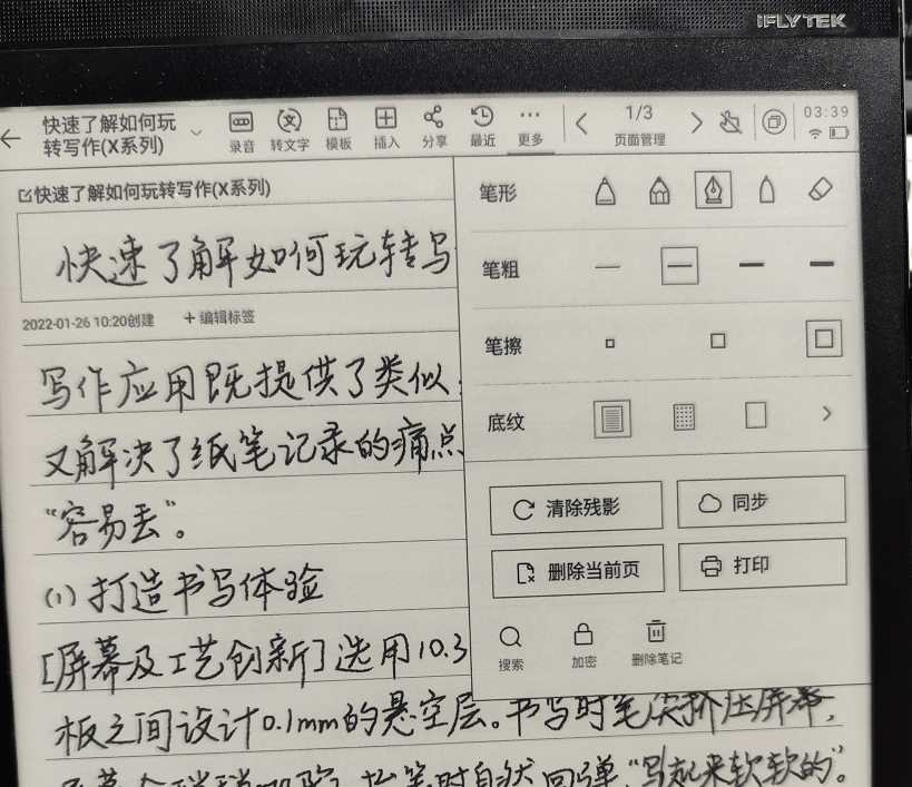 2f727998bfd540dd8b1b1af9bfad5f61.png