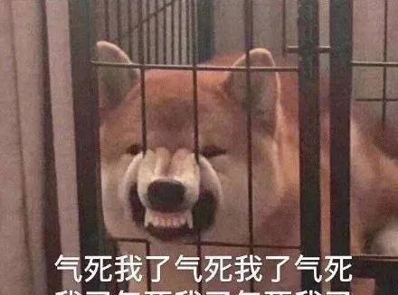 因为|铁林终于下线了,张鲁一演得可真绝!