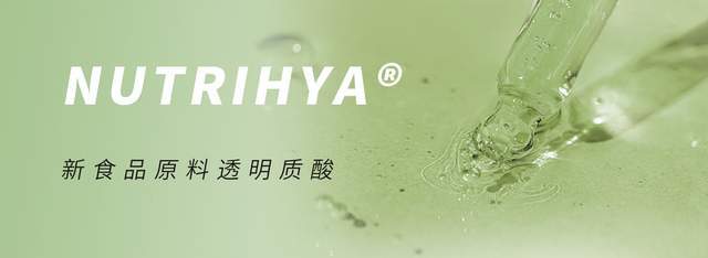 BeautyBeauty丨HA 给你由内而外的呵护