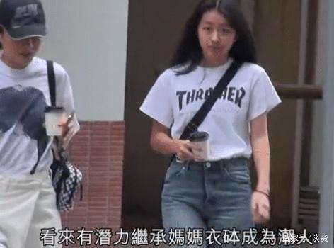 身材 陈奕迅14岁女儿近照曝光，打扮时髦，身材高挑太惊人！