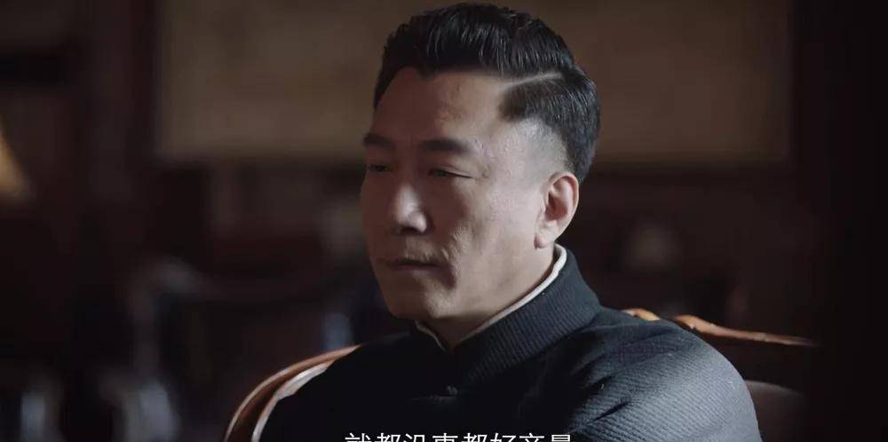 因为|铁林终于下线了,张鲁一演得可真绝!