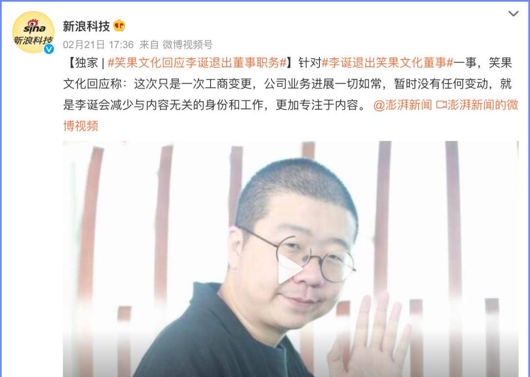 合数|情感大剧集中上线，恋综内卷一个收官一个开播｜数娱周报