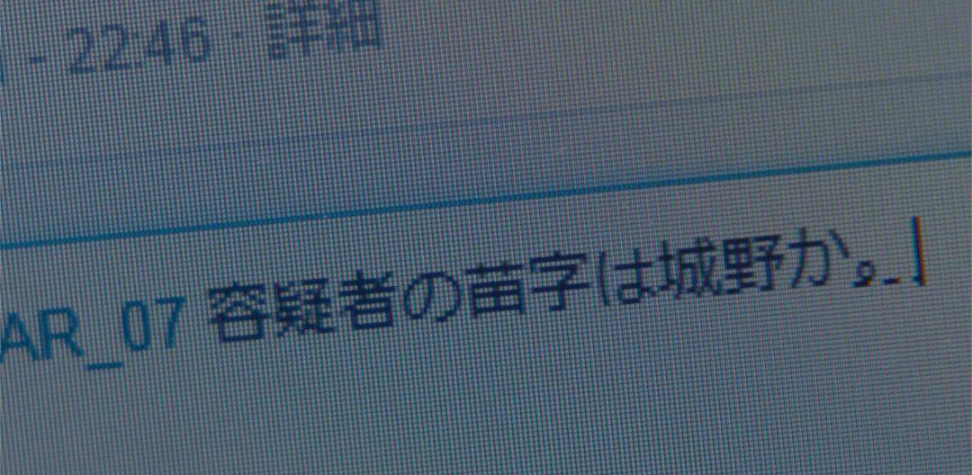 白雪公主|80年前杀死阮玲玉的凶手，今天还在殃及无辜